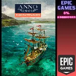 Sunken Treasures - DLC ПК EPIC GAMES EGS PC ЭПИК ГЕЙМС ЕГС