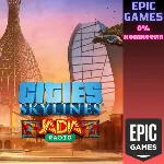 Cities: Skylines — JADIA Radio ПК EPIC GAMES EGS PC ЭПИК ГЕЙМС ЕГС