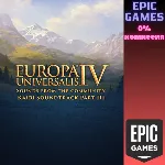 Europa Universalis IV: Kairi Soundtrack Part III ПК EPIC GAMES EGS PC ЭПИК ГЕЙМС ЕГС