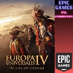 Europa Universalis IV: Winds of Change ПК EPIC GAMES EGS PC ЭПИК ГЕЙМС ЕГС - irongamers.ru