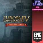 Europa Universalis IV: Monuments to Power Pack ПК EPIC GAMES EGS PC ЭПИК ГЕЙМС ЕГС