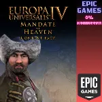 Europa Universalis IV: Mandate of Heaven Content Pack ПК EPIC GAMES EGS PC ЭПИК ГЕЙМС