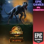Jurassic World Evolution 2: Набор динозавров «Новые приключения» ПК EPIC GAMES EGS PC - irongamers.ru