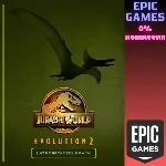 Jurassic World Evolution 2: Late Cretaceous Pack ПК EPIC GAMES EGS PC ЭПИК ГЕЙМС ЕГС - irongamers.ru