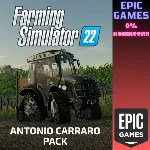 Набор Antonio Carraro ПК EPIC GAMES EGS PC ЭПИК ГЕЙМС ЕГС