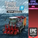 FS22 — Premium Expansion ПК EPIC GAMES EGS PC ЭПИК ГЕЙМС ЕГС