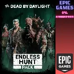 Dead by Daylight: Набор «Бесконечная охота» ПК EPIC GAMES EGS PC ЭПИК ГЕЙМС ЕГС