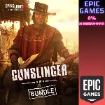 Dying Light 2 Stay Human: набор «Стрелок» ПК EPIC GAMES EGS PC ЭПИК ГЕЙМС ЕГС - irongamers.ru