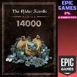 The Elder Scrolls Online: 14 000 крон ПК EPIC GAMES EGS PC ЭПИК ГЕЙМС ЕГС - irongamers.ru