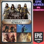 Assassin's Creed Мираж «Мастер-ассасин» – пакет улучшений 2 ПК EPIC GAMES EGS PC ЭПИК