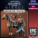 Assassin's Creed Мираж — Набор Deluxe ПК EPIC GAMES EGS PC ЭПИК ГЕЙМС ЕГС