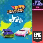 HOT WHEELS UNLEASHED™ 2 — Just a Scratch Pack ПК EPIC GAMES EGS PC ЭПИК ГЕЙМС ЕГС
