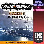 ✅ SnowRunner — Season 1: Search & Recover✅ ПК✅ ЭПИК ГЕЙМС