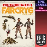 Far Cry® 6 — Starter Pack ПК EPIC GAMES EGS PC ЭПИК ГЕЙМС ЕГС