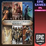 Assassin's Creed Мираж «Мастер-ассасин» – пакет улучшений 1 ПК EPIC GAMES EGS PC ЭПИК