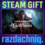 🦇 DBD: Castlevania Chapter {Steam Gift/Россия/СНГ}