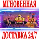 Kingdom Rush Vengeance - Tower Defense STEAM КЛЮЧ + - irongamers.ru