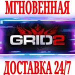 GRID 2 + 2 DLC ⭐Steam\РФ+Весь Мир\Key⭐ + Бонус - irongamers.ru