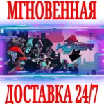 ✅ Hover ⭐Steam\РФ+Весь Мир\Key⭐ + Бонус