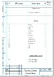 Чертеж контрольного приспособления радиального биения