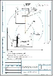 Чертеж калибр-скоба 80h7 в компасе