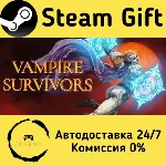 🚀 Vampire Survivors 🤖 Steam Gift Россия ⚡ мгновенно