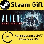 🚀 Aliens: Dark Descent 🤖 Steam Gift Россия ⚡ мгновенно