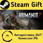🚀 HumanitZ 🤖 Steam Gift Россия ⚡ мгновенно