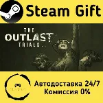 🚀 The Outlast Trials 🤖 Steam Gift Россия ⚡ мгновенно