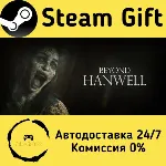 🚀 Beyond Hanwell 🤖 Steam Gift Россия ⚡ мгновенно