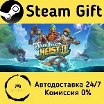 SteamWorld Heist II Steam Gift РФ/КЗ/др. Автодоставка - irongamers.ru