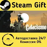 🚀 Cataclismo 🤖 Steam Gift Россия ⚡ мгновенно