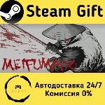 🚀 Meifumado 🤖 Steam Gift Россия ⚡ мгновенно
