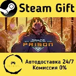 🚀 Space Prison 🤖 Steam Gift Россия ⚡ мгновенно
