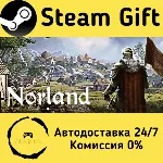 🚀 Norland 🤖 Steam Gift Россия ⚡ мгновенно