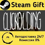 🚀 CLICKOLDING 🤖 Steam Gift Россия ⚡ мгновенно