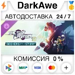 Risk of Rain 2: Seekers of the Storm DLC STEAM АВТО - irongamers.ru
