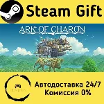 🚀 Ark of Charon 🤖 Steam Gift Россия ⚡ мгновенно
