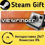 🚀 Viewfinder 🤖 Steam Gift Россия ⚡ мгновенно