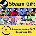 🚀 Castle Crashers® 🤖 Steam Gift Россия ⚡ мгновенно