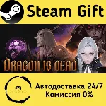 🚀 Dragon Is Dead 🤖 Steam Gift Россия ⚡ мгновенно