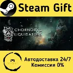 🚀 Chornobyl Liquidators 🤖 Steam Gift Россия ⚡ мгновенно