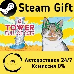 🚀 A Tower Full of Cats 🤖 Steam Gift Россия ⚡ мгновенно