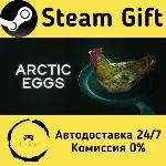🚀 Arctic Eggs 🤖 Steam Gift Россия ⚡ мгновенно
