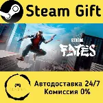 🚀 STRIDE: Fates 🤖 Steam Gift Россия ⚡ мгновенно