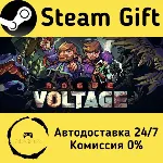 🚀 Rogue Voltage 🤖 Steam Gift Россия ⚡ мгновенно