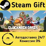 🚀 鸡械绿洲 (Cluckmech Oasis) 🤖 Steam Gift Россия ⚡ мгновенно