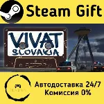 🚀 Vivat Slovakia 🤖 Steam Gift Россия ⚡ мгновенно