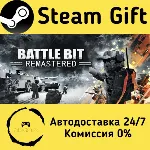 BattleBit Remastered Steam Gift Россия мгновенно - irongamers.ru
