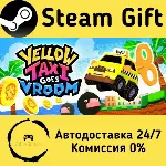 🚀 Yellow Taxi Goes Vroom 🤖 Steam Gift Россия ⚡ мгновенно
